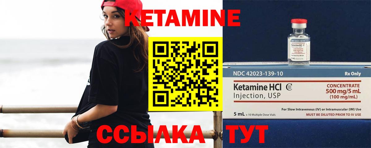 Каннабис Первоуральск