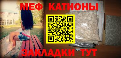 spice Чапаевск