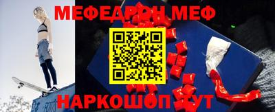 spice Чапаевск