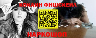 spice Чапаевск