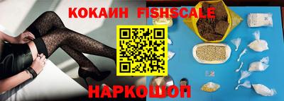 альфа пвп Чебоксары