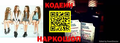 альфа пвп Чебоксары