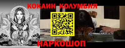 альфа пвп Чебоксары