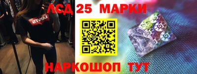 spice Чапаевск