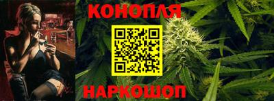 spice Чапаевск