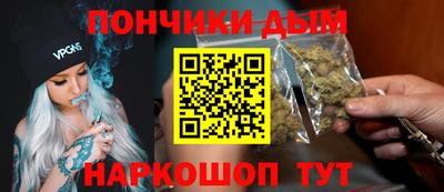 альфа пвп Чебоксары