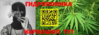 винт Чебаркуль