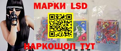 винт Чебаркуль