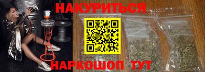 винт Чебаркуль