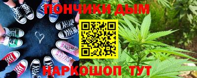 альфа пвп Чебоксары