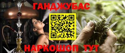 винт Чебаркуль