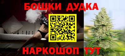 альфа пвп Чебоксары