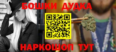 альфа пвп Чебоксары