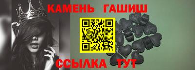 альфа пвп Чебоксары
