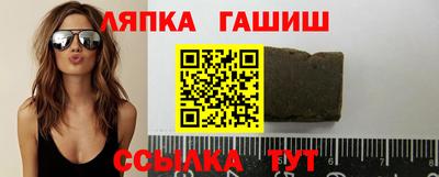 альфа пвп Чебоксары
