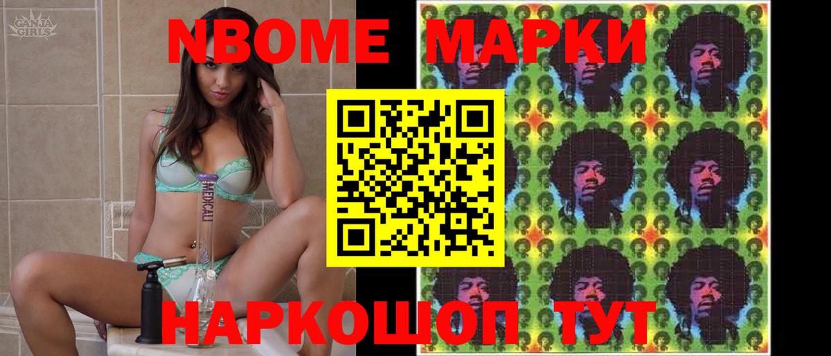ЛСД экстази ecstasy  LSD-25 экстази ecstasy  Вход с VPN  Первоуральск 