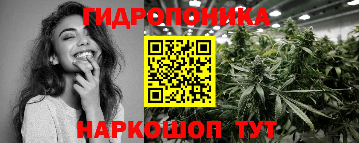 Первоуральск  Канабис MAZAR  Канабис гибрид  МАРИХУАНА гибрид  Вход с VPN 